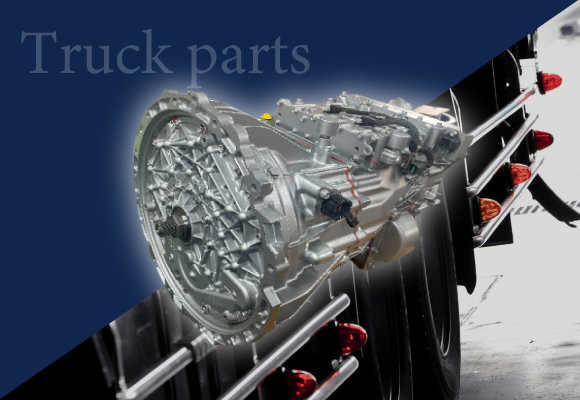 デュオニック部品のイメージ