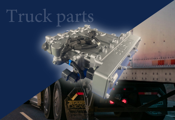 GSU部品のイメージ