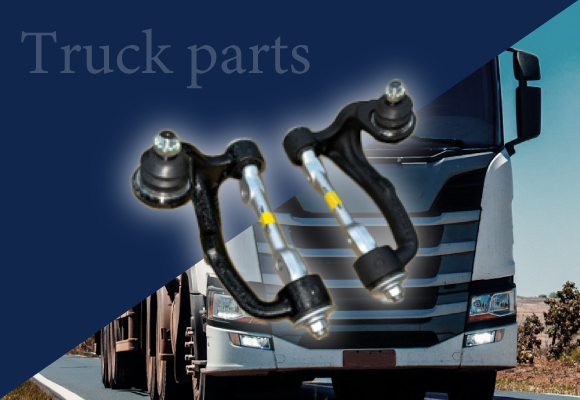 アッパーアーム部品のイメージ