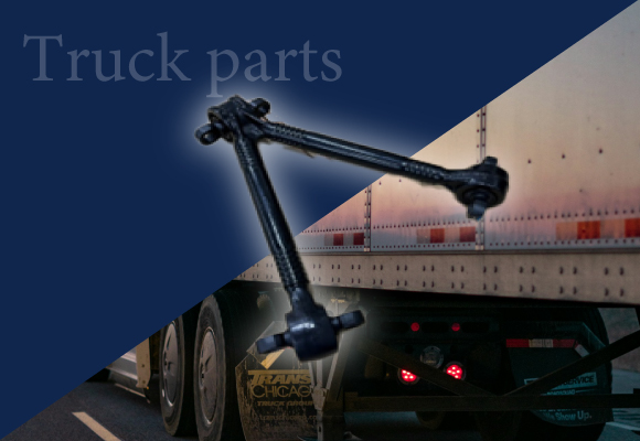 Vロッド部品のイメージ