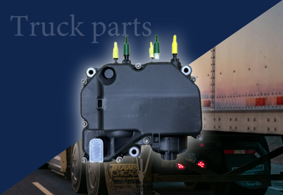 image of AdBlue pump